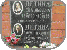 111