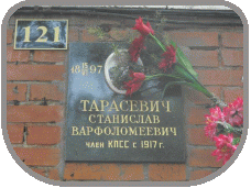 111