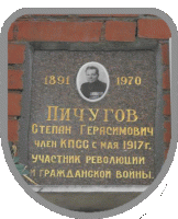 111