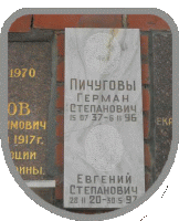 111