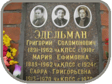 111