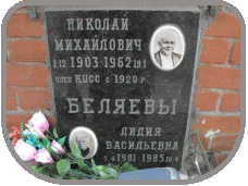111