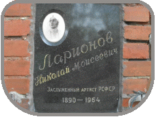 111