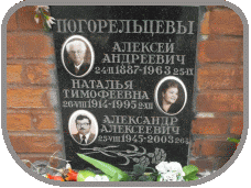 111