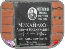 111