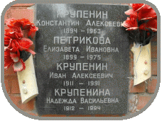 111