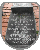 111