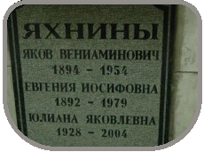 111