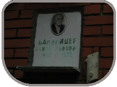 111