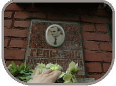 ������ �������� ��������� �������� �� ����������� �������� (������) 