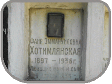 111
