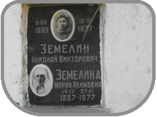 111
