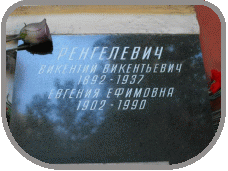 111