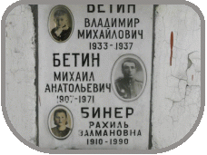 111