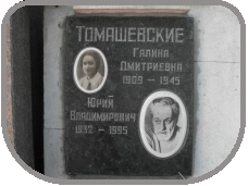 111