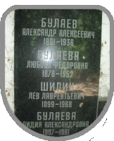 111