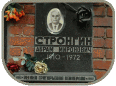 111