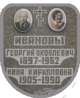111