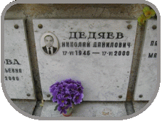 111
