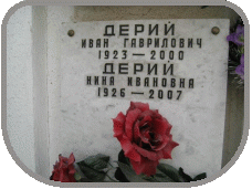 111