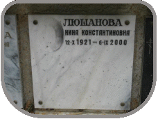 111
