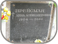 111