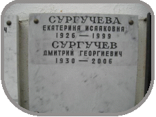 111