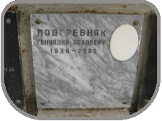 111