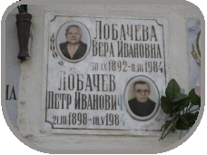 111
