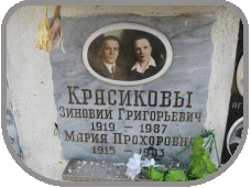 111