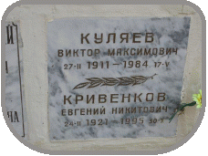 111