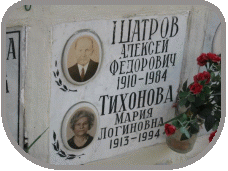 111
