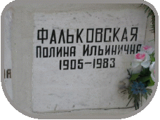 111