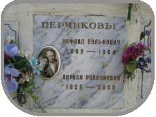 111
