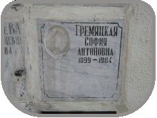 111