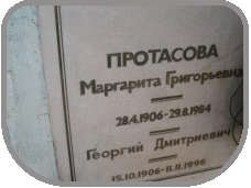 111