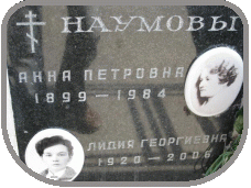 111