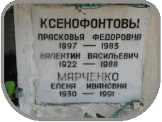 111