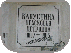 111
