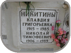 111