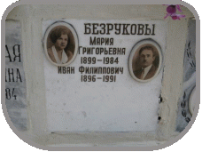 111