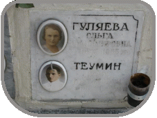 111