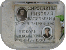 111