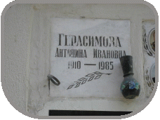 111