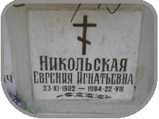 111