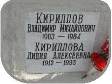 111