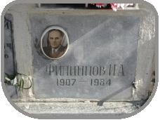 111
