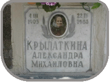 111