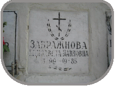 111