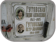 111